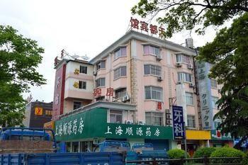 Tiandu Hotel Shanghai Eksteriør billede